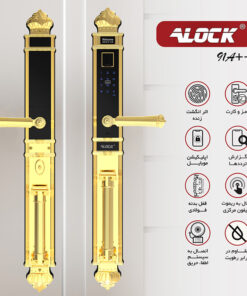 قفل اثر انگشتی دیجیتال ALOCK مدل +91A