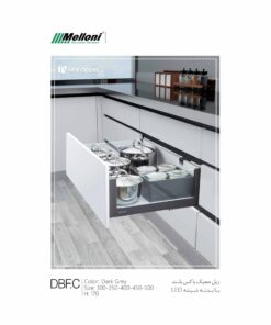 ریل مجیک باکس بلند با بدنه شیشه LED با قابلیت استفاده جهت ریل های اینر ( مخفی )