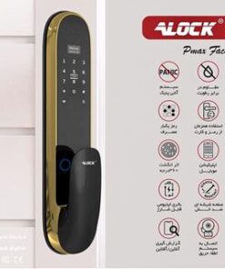 دستگیره تشخیص چهره و قفل اثر انگشتی دیجیتال ALOCK مدل Pmax Face Gold
