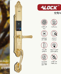 قفل اثر انگشتی دیجیتال ALOCK مدل K90 + G