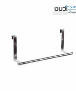 جاحوله ای آویز